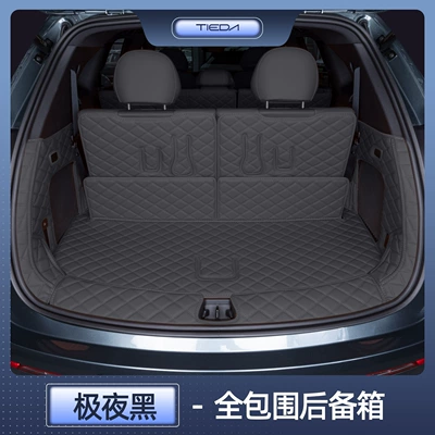 Trunk Mat BYD Tang Ldmi, full-coverage trunk - midnight-blackfull-coverage-trunk-stain-resistant-and-wrinkle-resistant-byd-tang-l