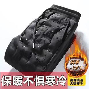 Down pants outer wear warm middle-aged and elderly sweatpants winter fleece-lined thick loose men's outdoor middle-aged plus size trousers