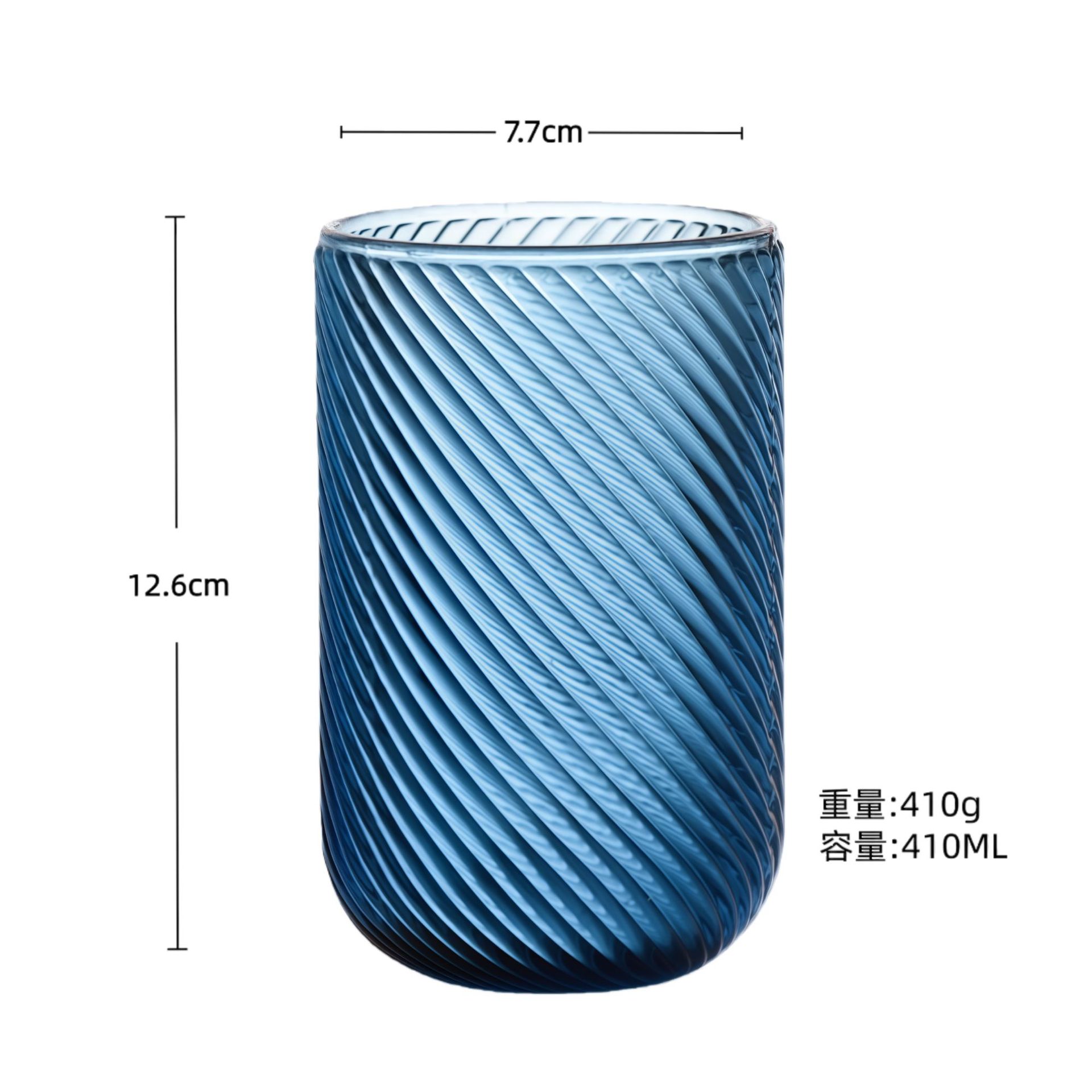 Estilo de sarga azul (410ML)
