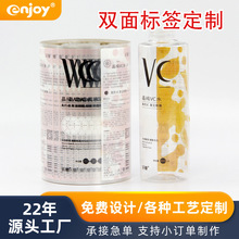 ӡˢ�����zpvc��ˮ�˺��ջ�Ʒ�A���p��V��logo�N���� ��С����