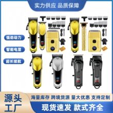 ���b���N늄Ӕ��@���l������^�����l�Ȍ�����Ƽ�USB�����횵�