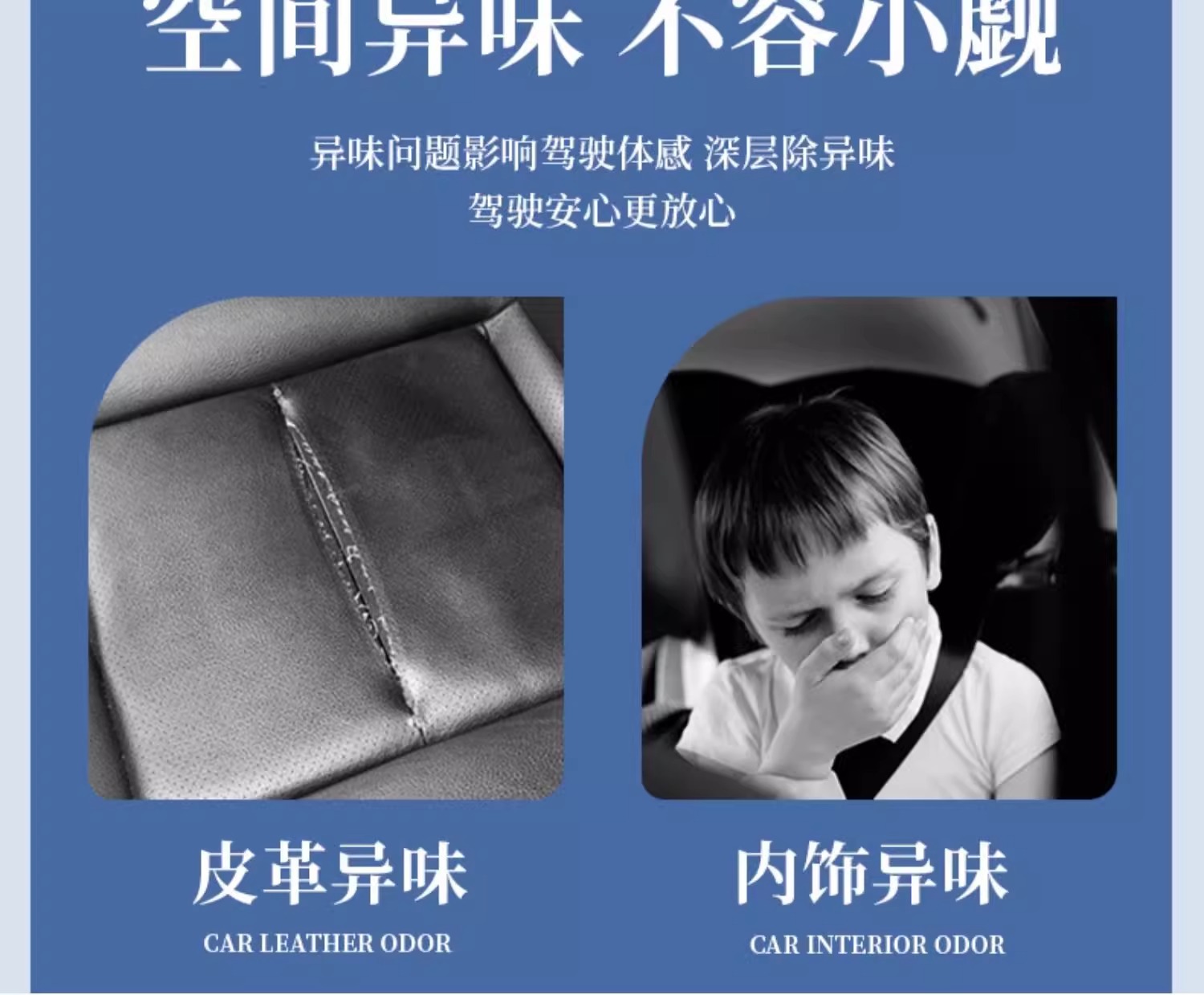 2025 New Car Aromatherapy Car Perfume Car High-End Fragrance Long-Lasting Fragrance Car Deodorizing Odor Light Fragrance