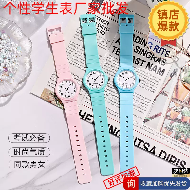 新款学生考试气质时尚个性电子手表石英表男女同款风厂家批发腕表