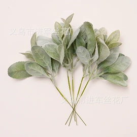 仿真花;仿真绿植;仿真藤条