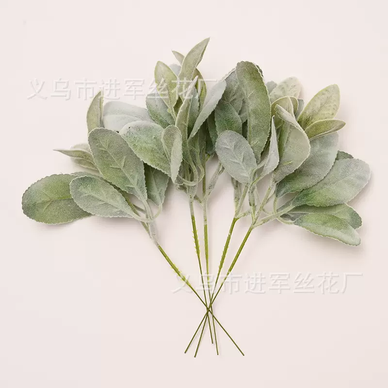 跨境货源单支植绒羊耳叶 餐桌插花环家居装饰仿真植物植毛兔耳叶