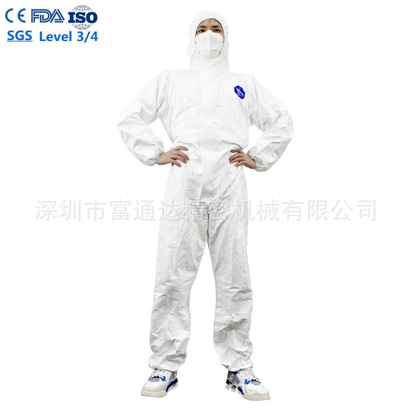 可出口Type 3/4无纺布防护服,SF 透气膜白色45g医生用EN1073