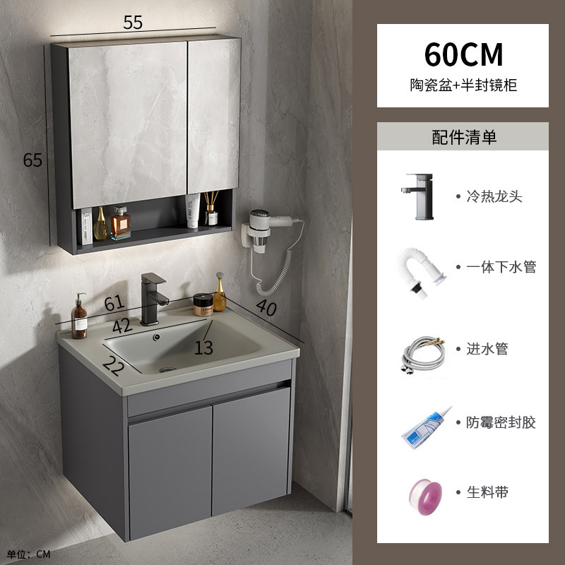 gabinete de baño de aluminio espacio simple cerámica integral lavabo espejo inteligente lavabo