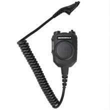 PMMN4113分体式扬声器话筒带大型PPT按键适用摩托罗拉对讲机