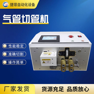 800��X�йܙC ��s���S�D��PVC�׹ܲ��ЙC ��ܹܙC��