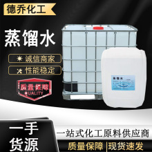 ���sˮ ȥ�x��ˮ���I��ϴԇ������������늵͝B늽��|�������ˮ