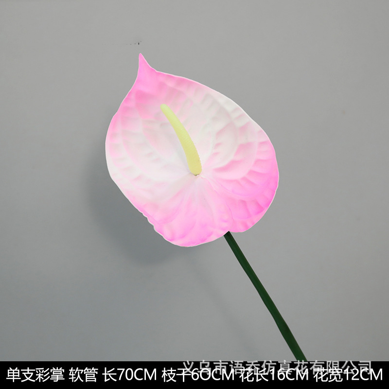 ピンクの造花シーンアレンジメント花の造花ブーケ装飾造花造園アジサイシルクフラワー装飾花|undefined