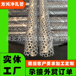 ֱ��27mm�����_�׹ܲ��P��������W�׹ܶ�מVо�Ǽ��^�V��316
