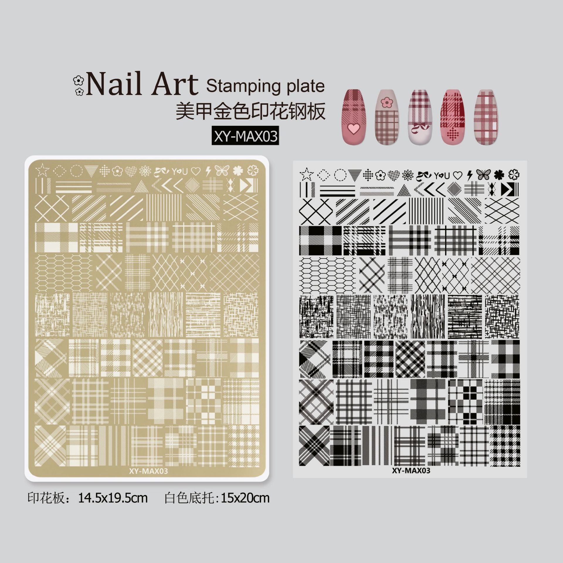 Pequeño libro rojo impresión de manicuras de gran tamaño mariposa flor estricta plantilla de transferencia de uñas francesa manicuras de huevo