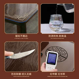 22QR新中式透明PVC桌垫防水防油防烫免洗餐桌垫家用软玻璃茶几桌