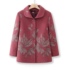 �����¿��������׷��I������Ů�b���b��������60�q�����b�＾�·�