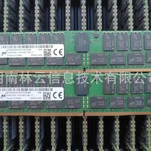 46C8872 46C8873 IBM DS5100/DS5300 battery P24543-09 in stock testable