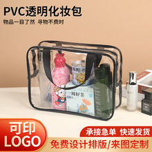 �F؛PVC͸�����y��ϴ������ˮ�������ռ{����yϴ������朰����l