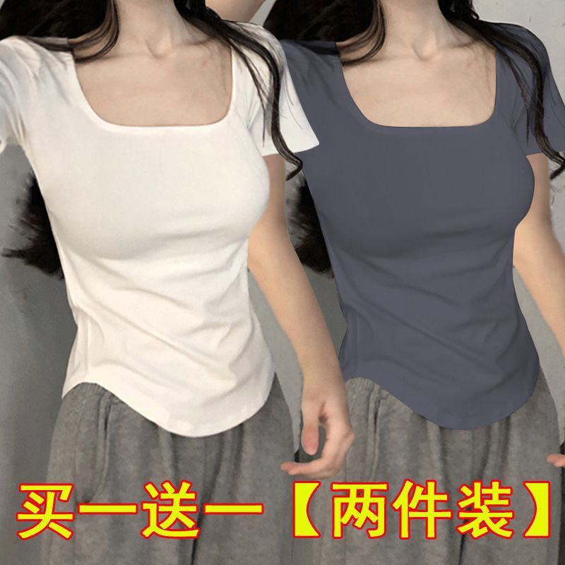单/两件装 短袖恤女夏季薄款设计感修身显瘦方领上衣白色打底衫
