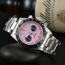 �ۼ�TUD����ϵ���ձ��๦��ʯӢVK��о���ֱ�����ˮҹ����ʿ�ֱ�