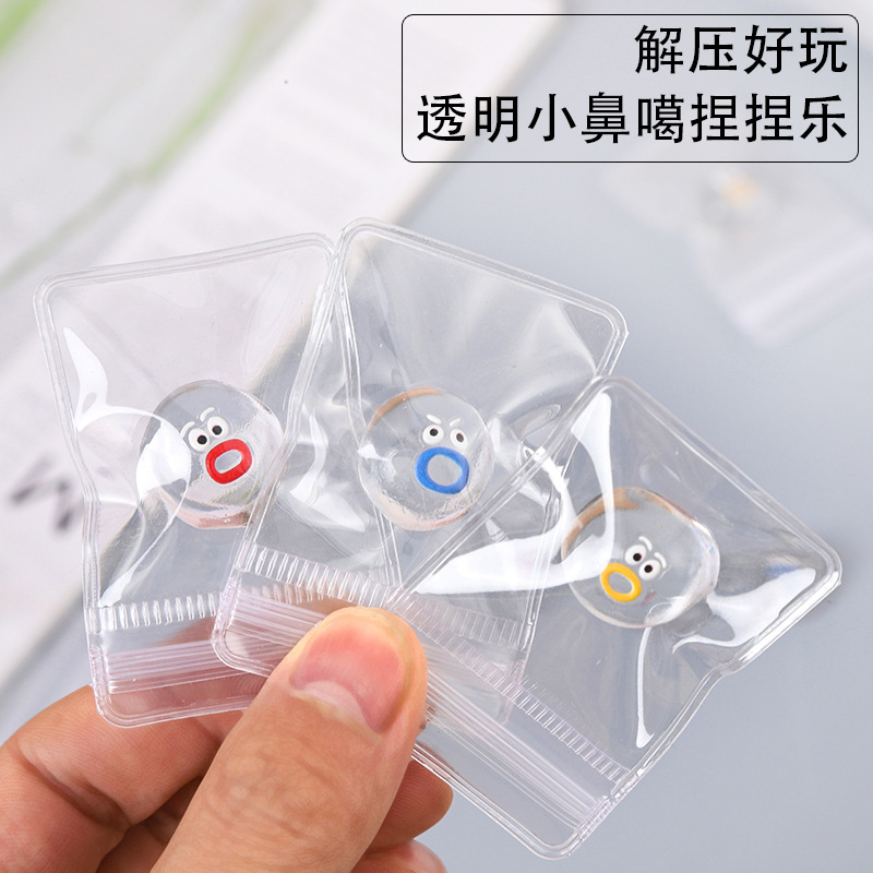 Pequeño libro rojo, nariz pequeña, pellizco transparente, pellizco de dibujos animados, pellizco de goma suave, pellizco de arcilla, juguete de descompresión y ventilación