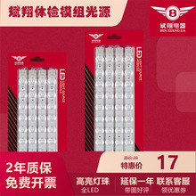 ����LED��픟�о���������b��Դ�l����Q����ģ�M���ݿ��{��