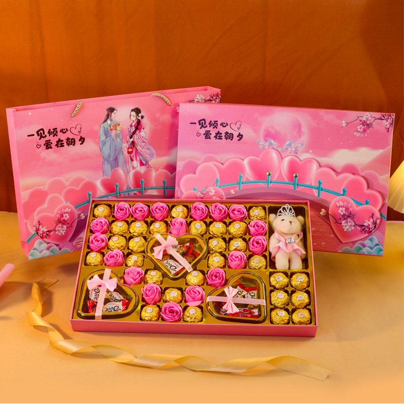 七夕情人节巧克力礼品盒批发轻奢现货长方形免折叠糖果礼品包装盒