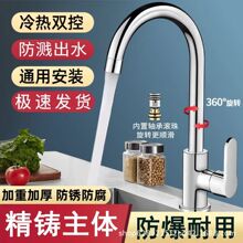 �N�����ˮ���^����������᲻�P�ϴĘ����÷��Rˮ�����Dϴ���