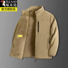 ��ľ�B�D�ﶬ�ְ����׼ӽq�Ӻ��Ќ��ɼ����L����������ʿ���]