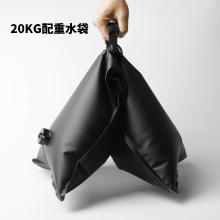 严选易拉宝支架重力水囊手提配重水袋加厚PVC夹网布固定重力水袋