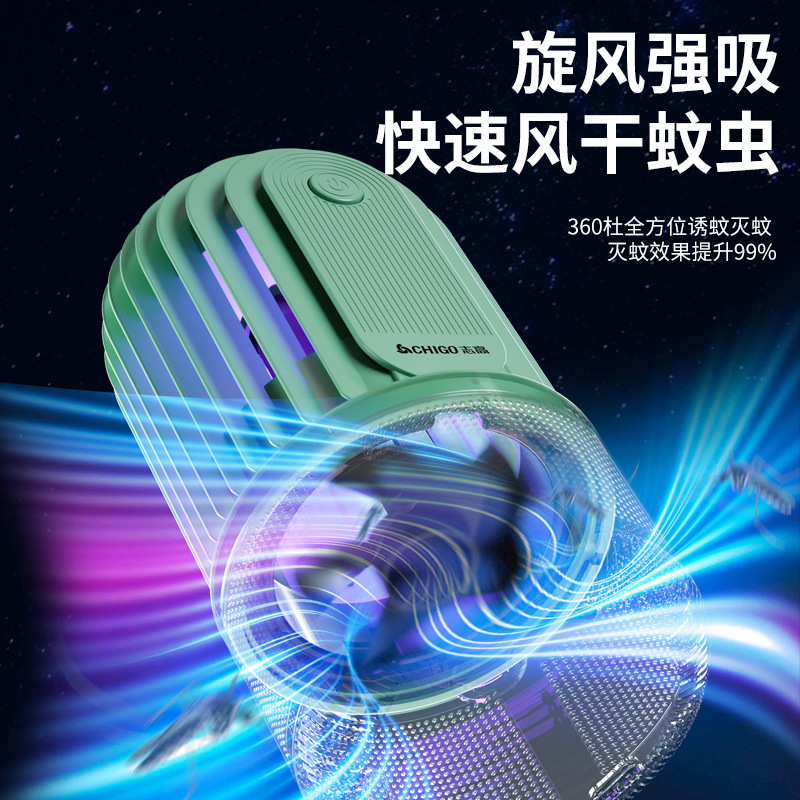 Zhigao mosquito asesino repelente de mosquitos hogar madre y bebé pared vertical repelente de mosquitos trampa de Mosquitos