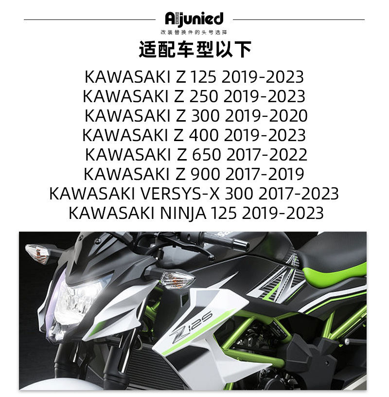 Suitable for Kawasaki Z900 650 Z400 Stable Turn Signal Base Motorcycle Modified Turn Signal Bracket Base
