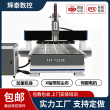 ��̩1325��ĭ��̻�̼��ά�������̻�PE��������̻�