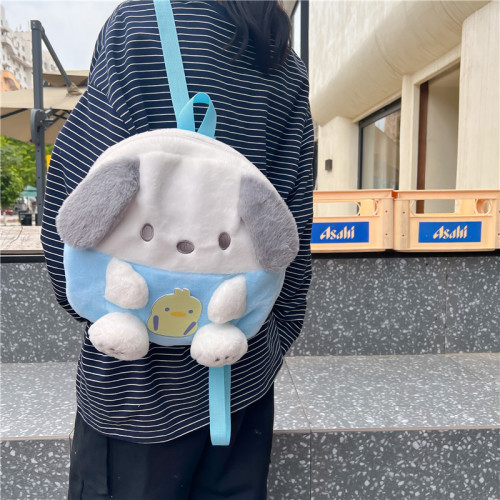 Japanese Kuromi backpack cute student junior high school student travel JK uniform Lolita big-eared dog plush backpack