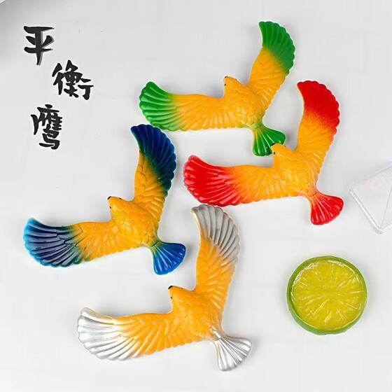 Tumbler gravity bird 80 nostalgic balance bird balance eagle children's early education science and technology educational stall toys wholesale