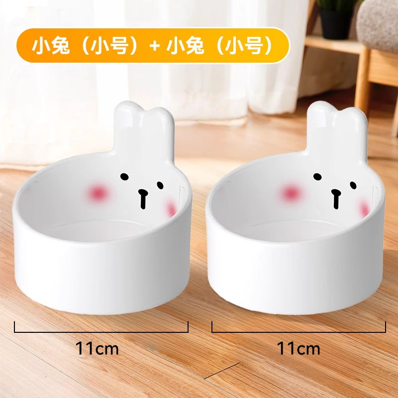 토끼 스몰 사이즈 큰 토끼