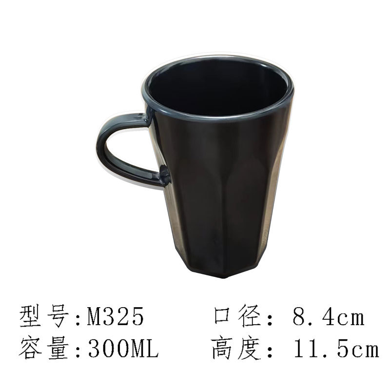 M325 블랙