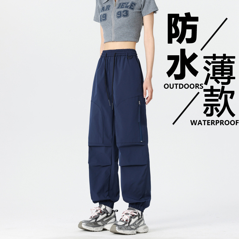 Women's Waterproof and Windproof Softshell Hiking Pants for Spring and Autumn, Quick-Dry Sports Pants for Trekking, Three-Proof Lightweight Cargo Pants