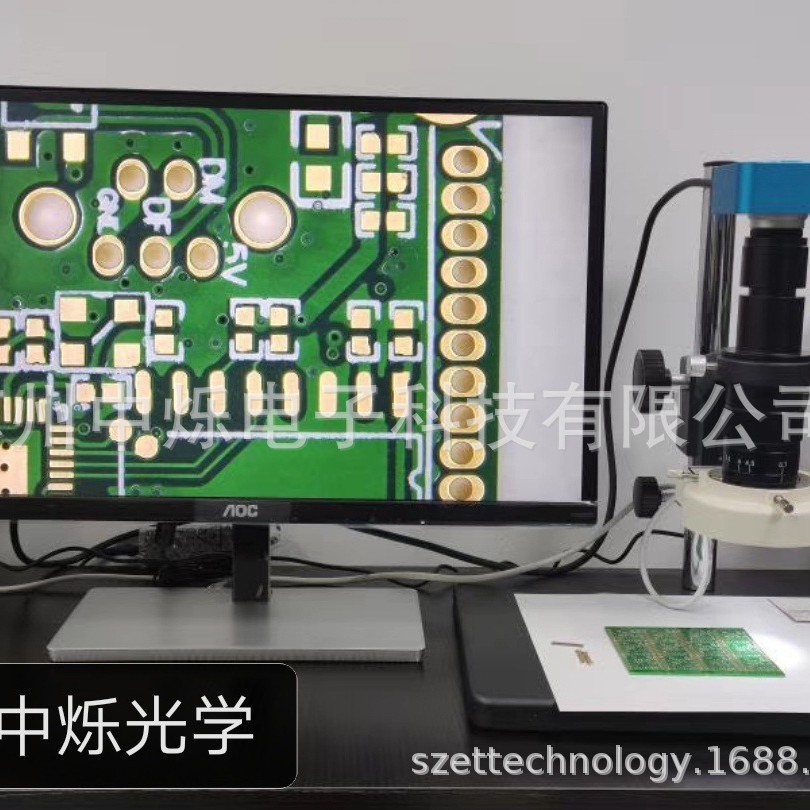 TopVico HDMI高清显微镜 SZ7DB5