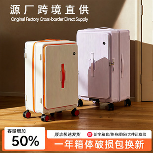 ����݆�����U������Ů2025�¿�20��ǙC��28���������ֵ24������