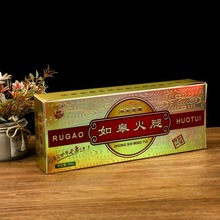 ���y�����ж� �Ʊ���Ʒ�I�BƷ�ۯB�������خa���Ȱ��b���вʺ�