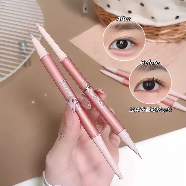 Sweet Mint Eye Contouring Pen for Creating Shadows and Smooth Lines at the Corners of the Eyes, Highlighting the Under-Eye Area 0201