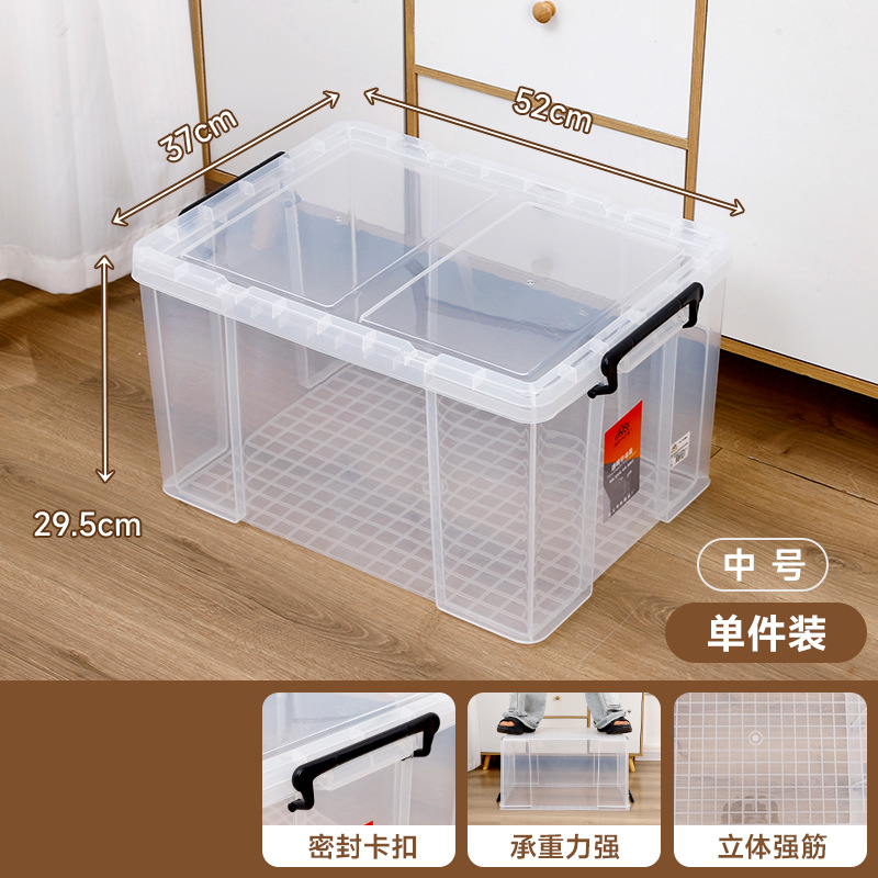 중간 직각 두꺼워짐(52*37*29.5) 품목 번호 7066