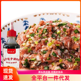 ��������{ζ��֭���W�{ζ�ϼ��ô��b��������W�Q���̌����{ζ