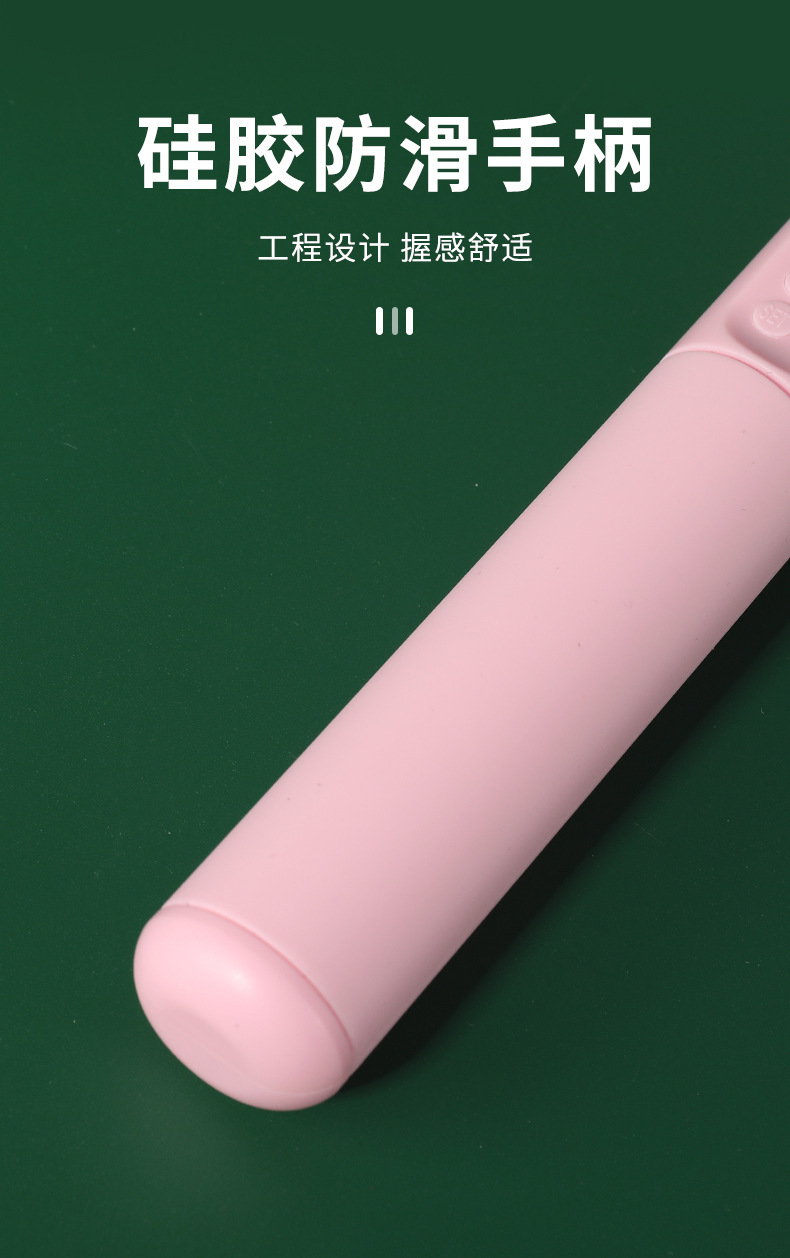 计数跳绳_11.jpg