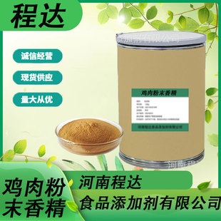 �F؛�����u�� �u���ĩ�㾫 �㾫�������r  �u�� �u���㾫1kg/��