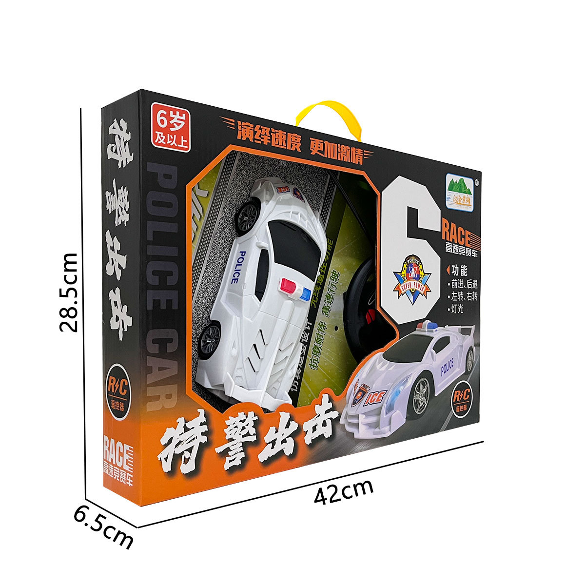 Coche de control remoto inalámbrico para niños, coche eléctrico de cuatro canales, coche de carreras, coche deportivo, coche de juguete, clase de formación de jardín de infantes, regalo al por mayor