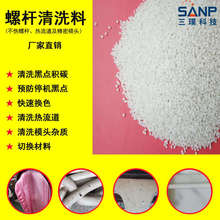 ע�ܙC�ݗU��ϴ������PEĤ�D���Qɫ�ߜ��ݗU��ϴ����Ͳ��������ϴ