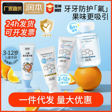�󱾶�ͯ������������䱦�����౦����ȣ��Ӥ�׶��ͷ�1-3-12��