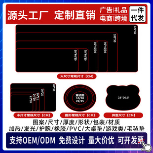 �i߅ȫ�ځ��R�d����|�YƷ�V����ˉ|�k���Α�W���I�P�|mousepad