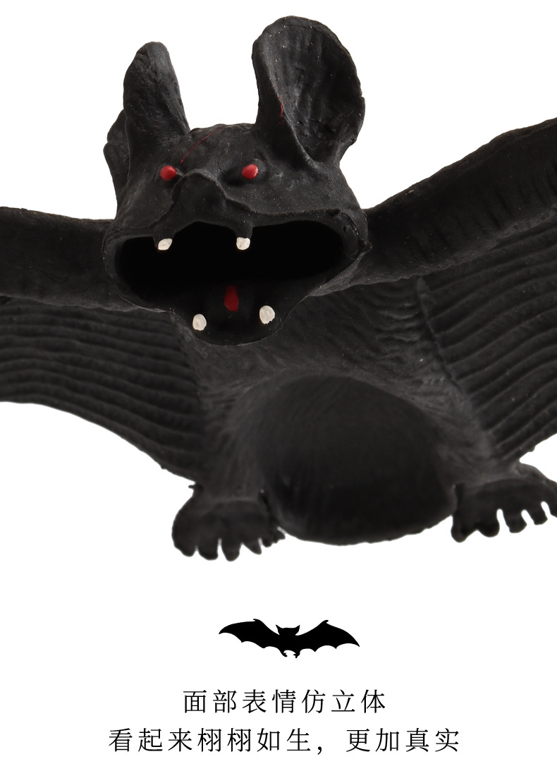 蝙蝠-详情页_05.jpg